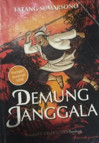 DEMUNG JANGGALA